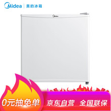 美的（Midea） BC-45M 单门 冰箱