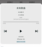 索尼（SONY）HT-B600 3.1.2声道 独立天空声道 无线低音炮 全景声 家庭影院 回音壁 soundbar 电视音响 4K 蓝牙 实拍图