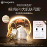 麦吉丽（mageline）贵妇美颜膏 抗皱紧致保湿一抹提亮素颜霜面霜 20g 实拍图