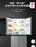 海尔（Haier）465升十字对开四开门电冰箱家用风冷无霜一级能效变频超薄BCD-465WGHTDE9S9家电国家补贴20% 晒单实拍图